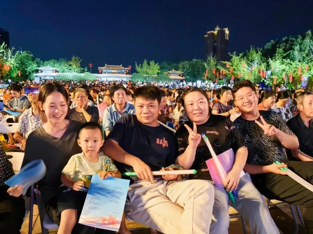 天马平台用户登录